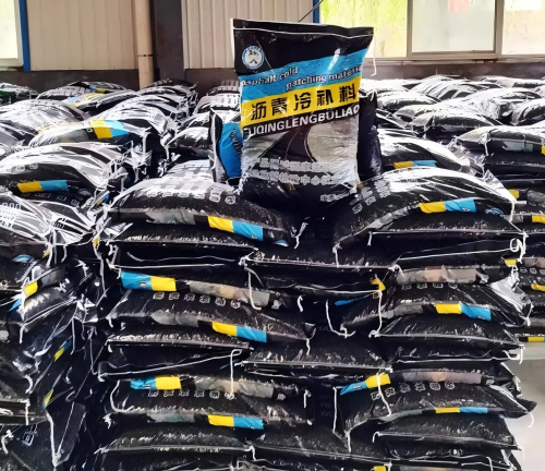 秦皇岛沥青冷补料