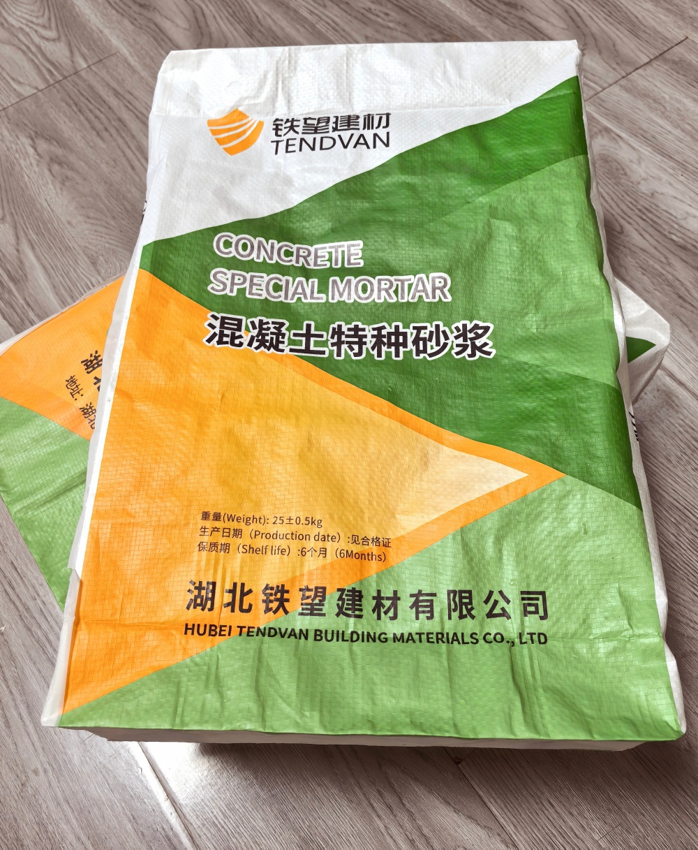 秦皇岛薄层快速修补料