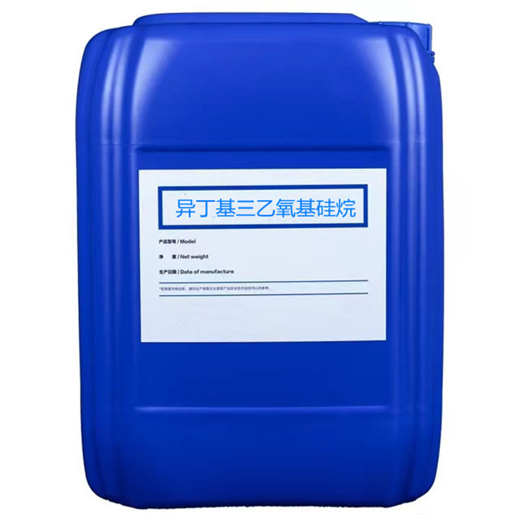 秦皇岛硅烷浸渍