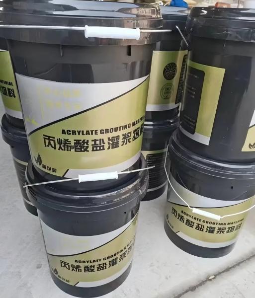 秦皇岛丙烯酸盐灌浆料