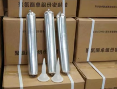 秦皇岛聚氨酯密封胶